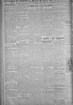 giornale/TO00185815/1919/n.137, 5 ed/002